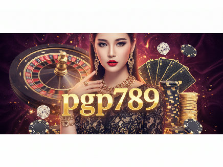 pgp789 เว็บตรง