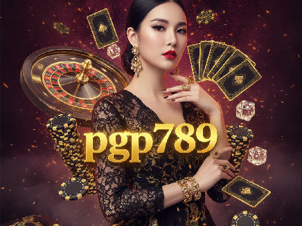 สล็อตเว็บตรง pgp789